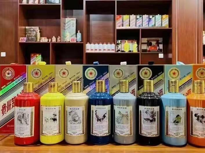 绥江名酒鉴定部分方法